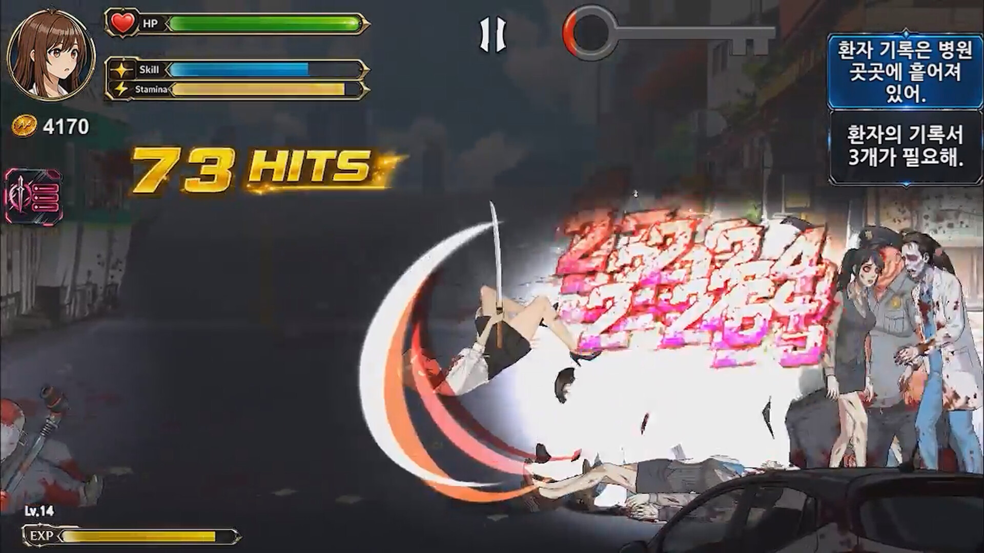 THE WAY HOME IS DANGEROUS - Adult Only screenshot 6