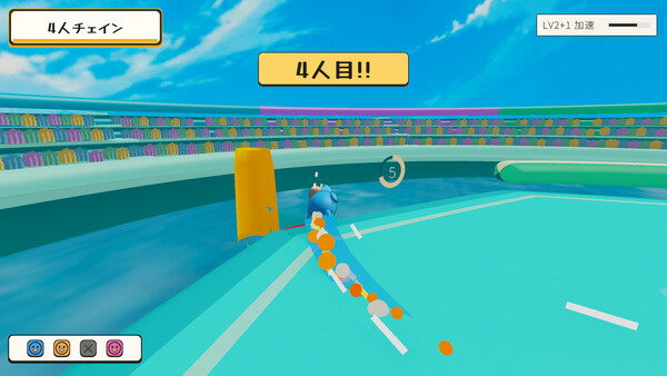 HOI! あっちむいてロケット screenshot 4