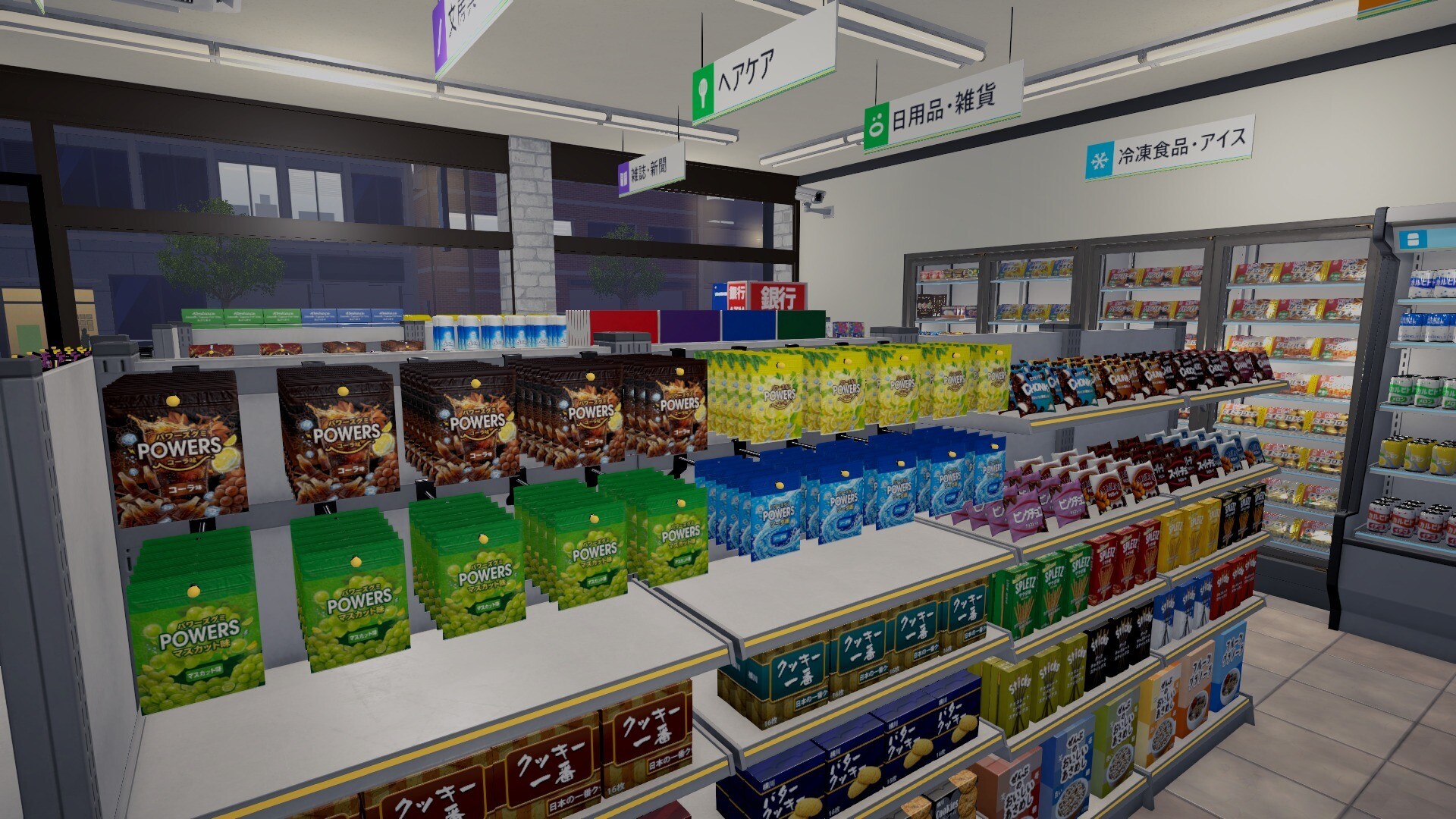 Tidy Till Dawn Screenshot Thumbnail 5