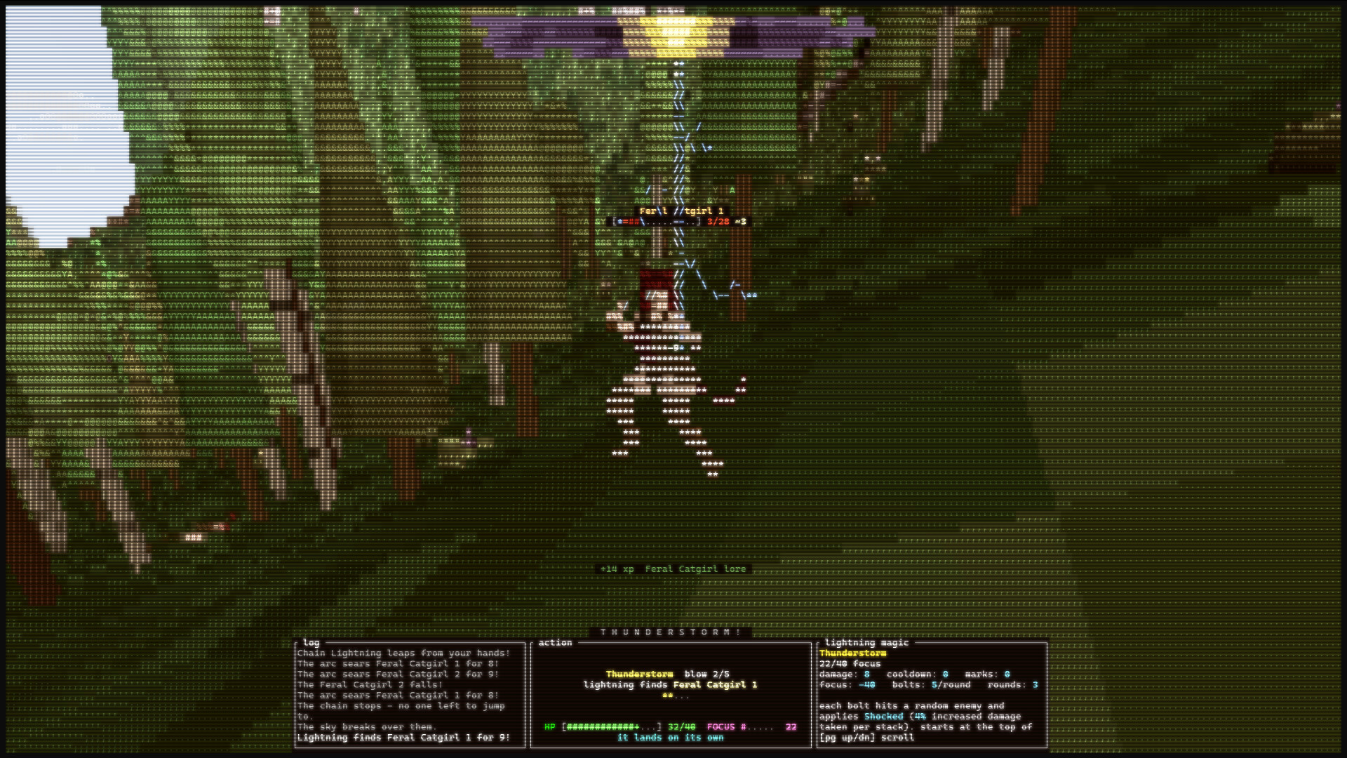 Swaggerfall screenshot #9