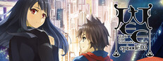 WORLD END ECONOMiCA episode.03