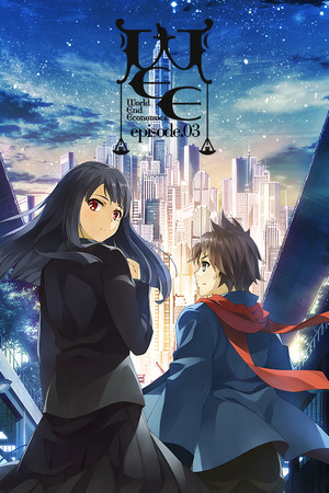 Cover art of WORLD END ECONOMiCA episode.03
