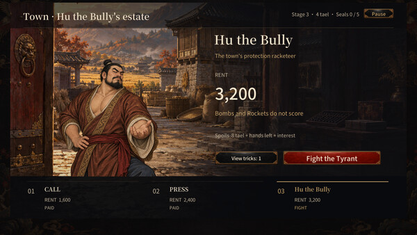 WANGZHA: Dou Dizhu Roguelike screenshot 3