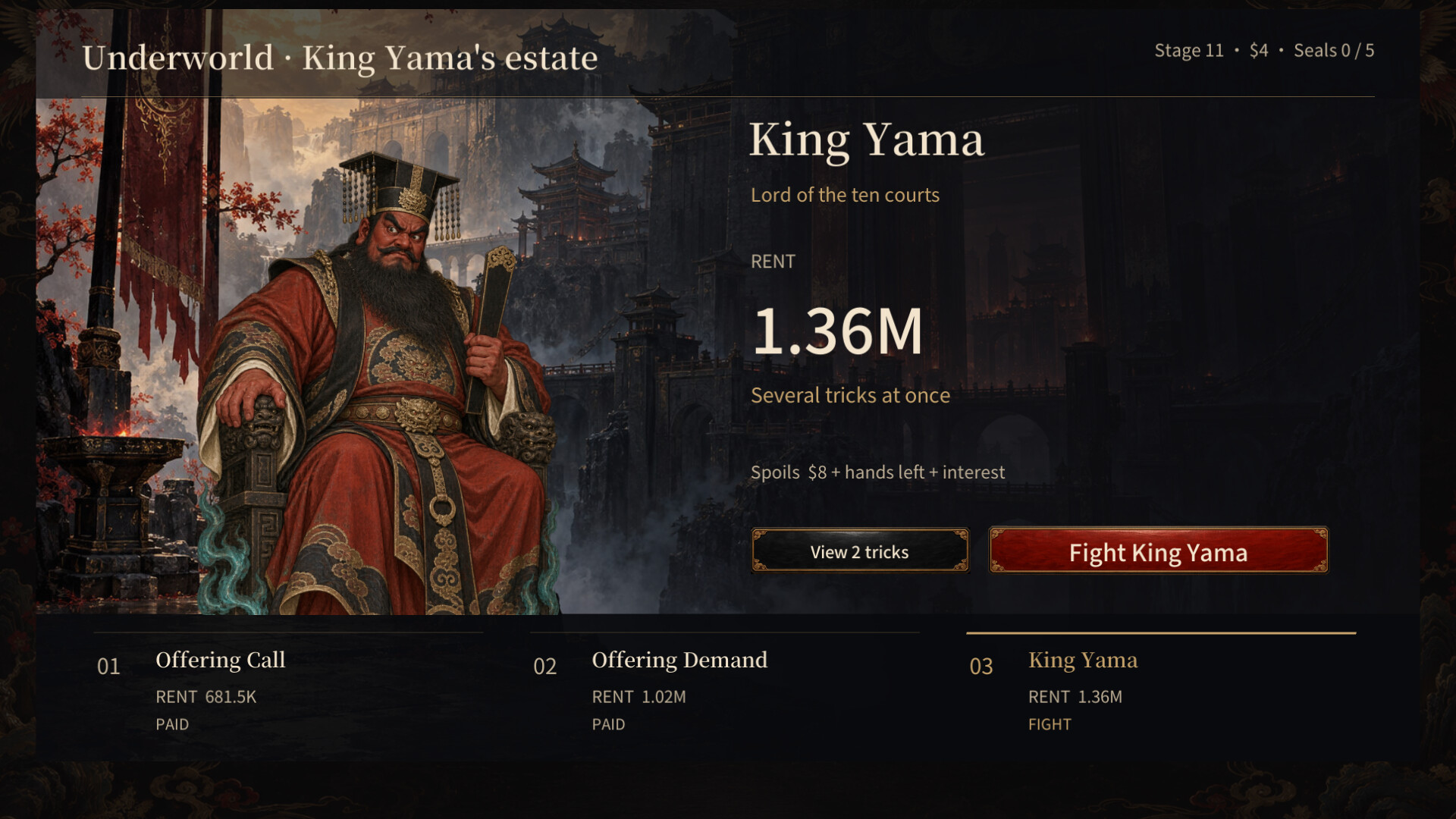WANGZHA: Dou Dizhu Roguelike screenshot #7