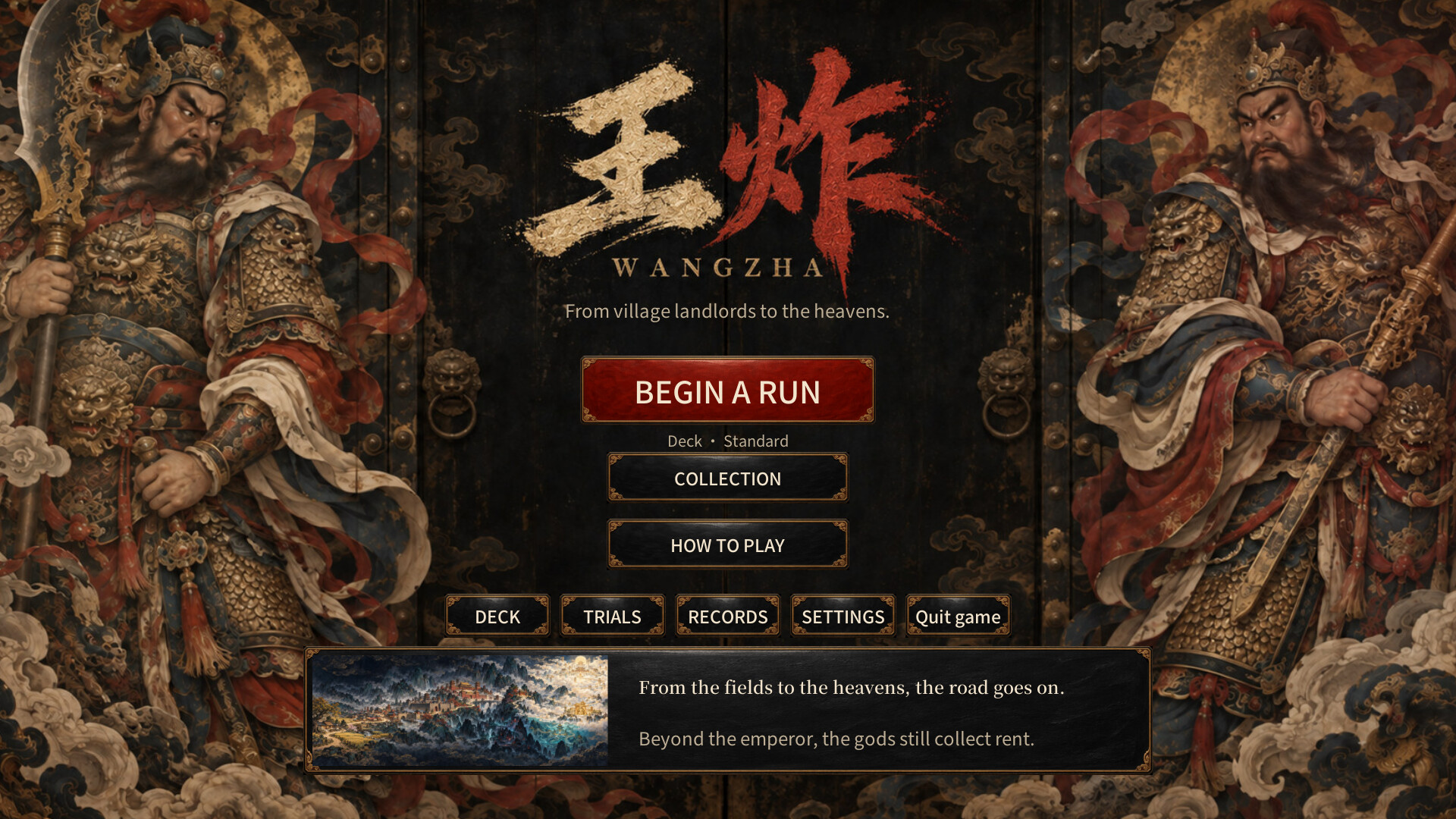 WANGZHA: Dou Dizhu Roguelike screenshot #10