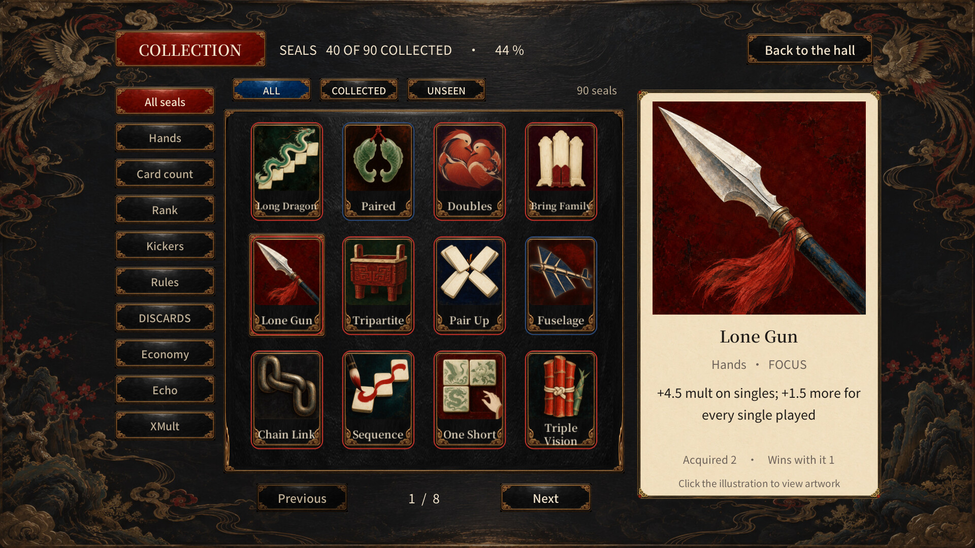 WANGZHA: Dou Dizhu Roguelike screenshot #8