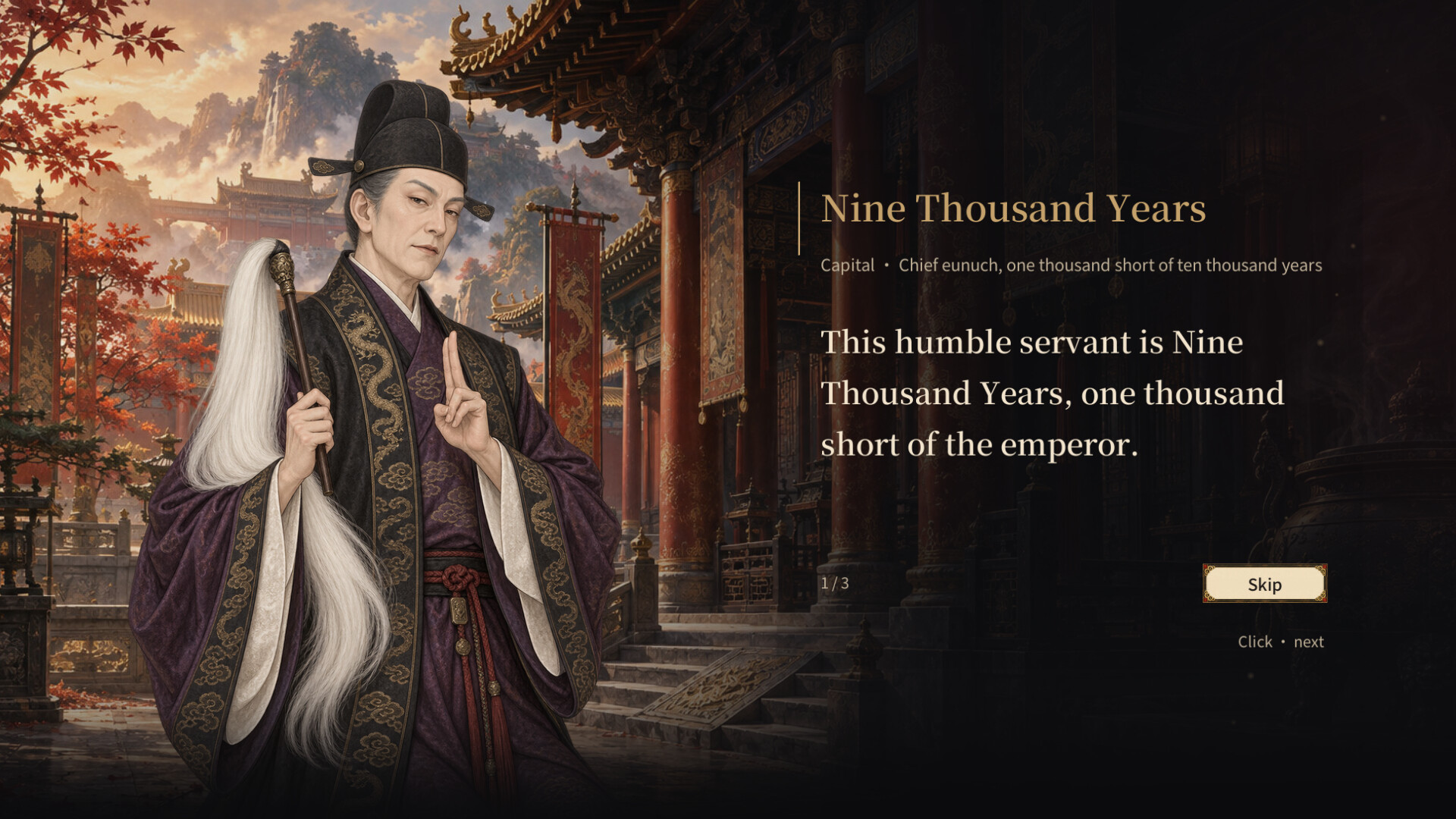 WANGZHA: Dou Dizhu Roguelike screenshot #5