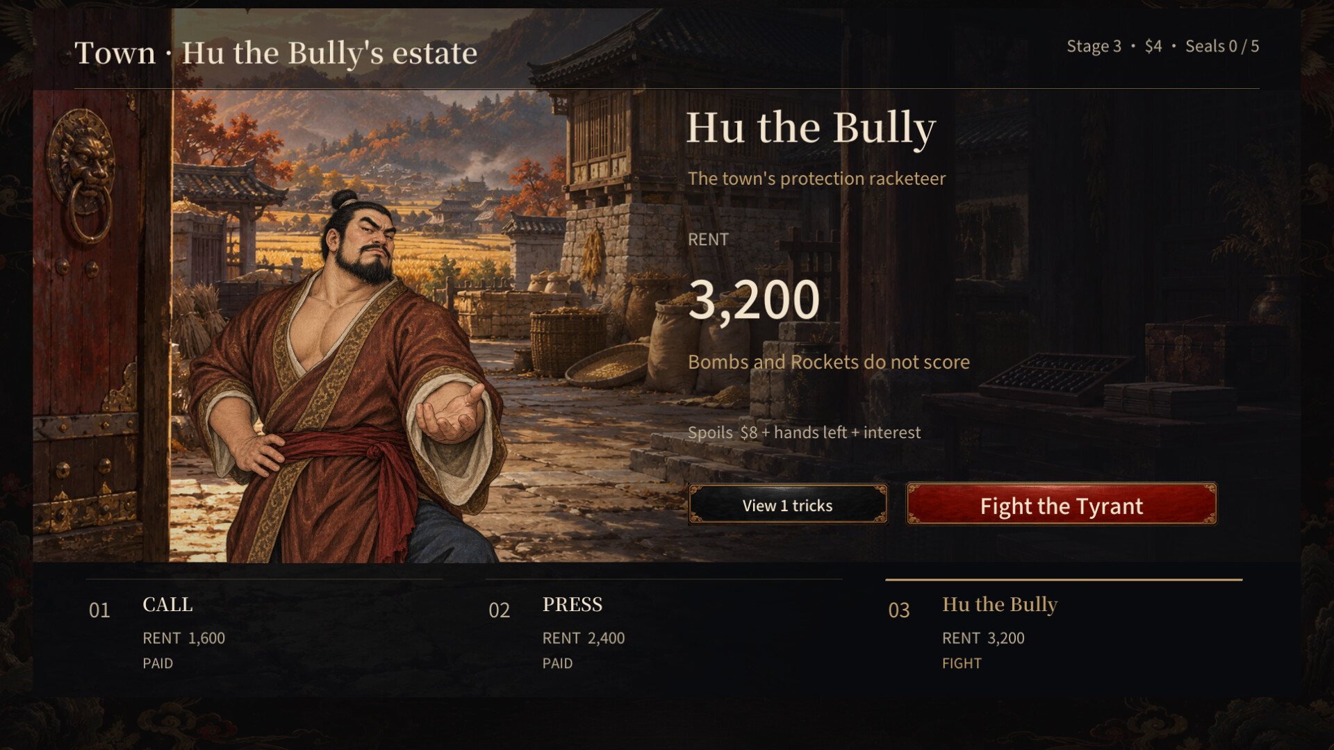 WANGZHA: Dou Dizhu Roguelike screenshot #3