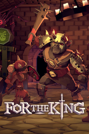 For The King — обложка