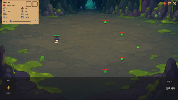 Auto Squad RPG Demo 스크린샷 1