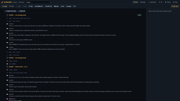 KiosuneVN 스크린샷 1
