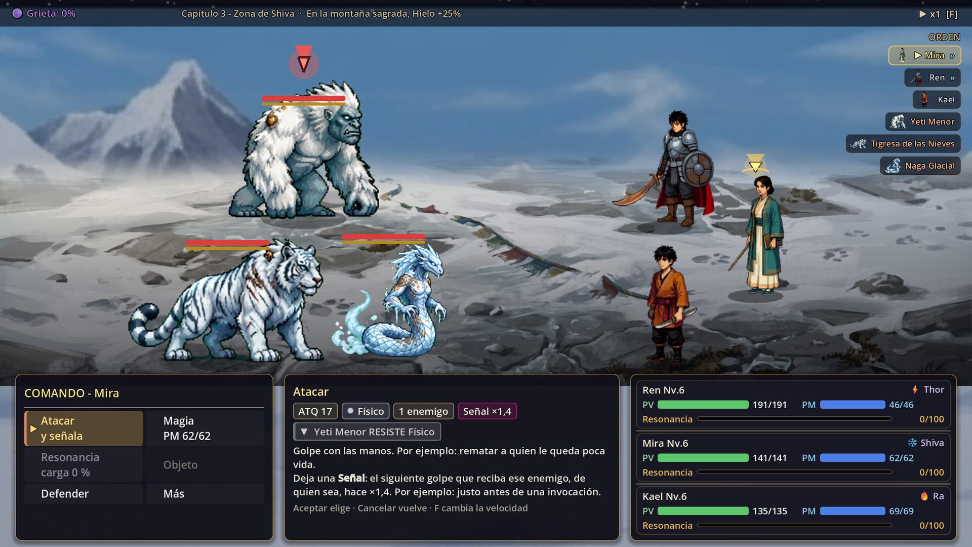 Ecos de Valdrenne screenshot #3