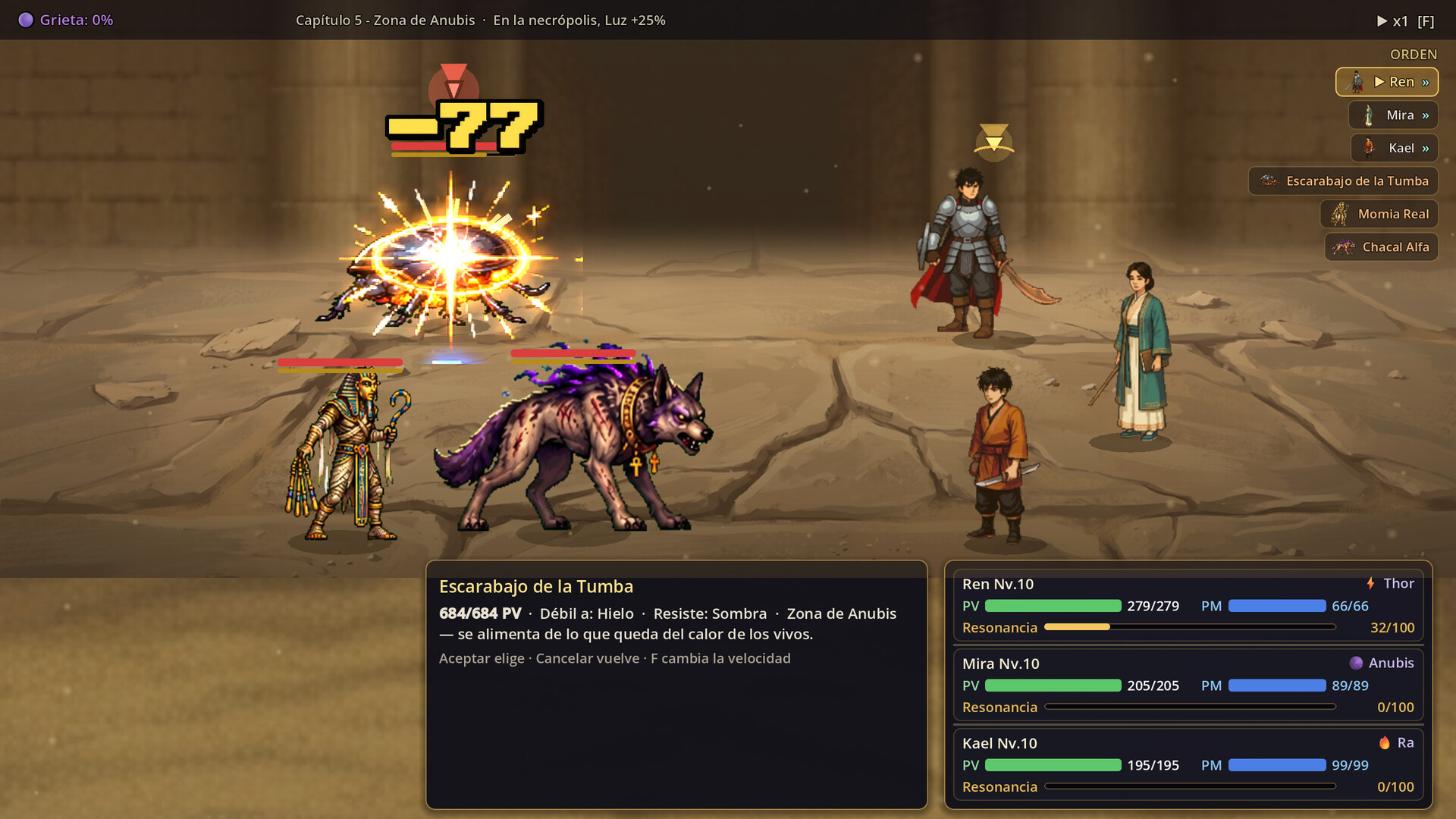 Ecos de Valdrenne screenshot #7