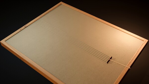 Karesansui screenshot 5