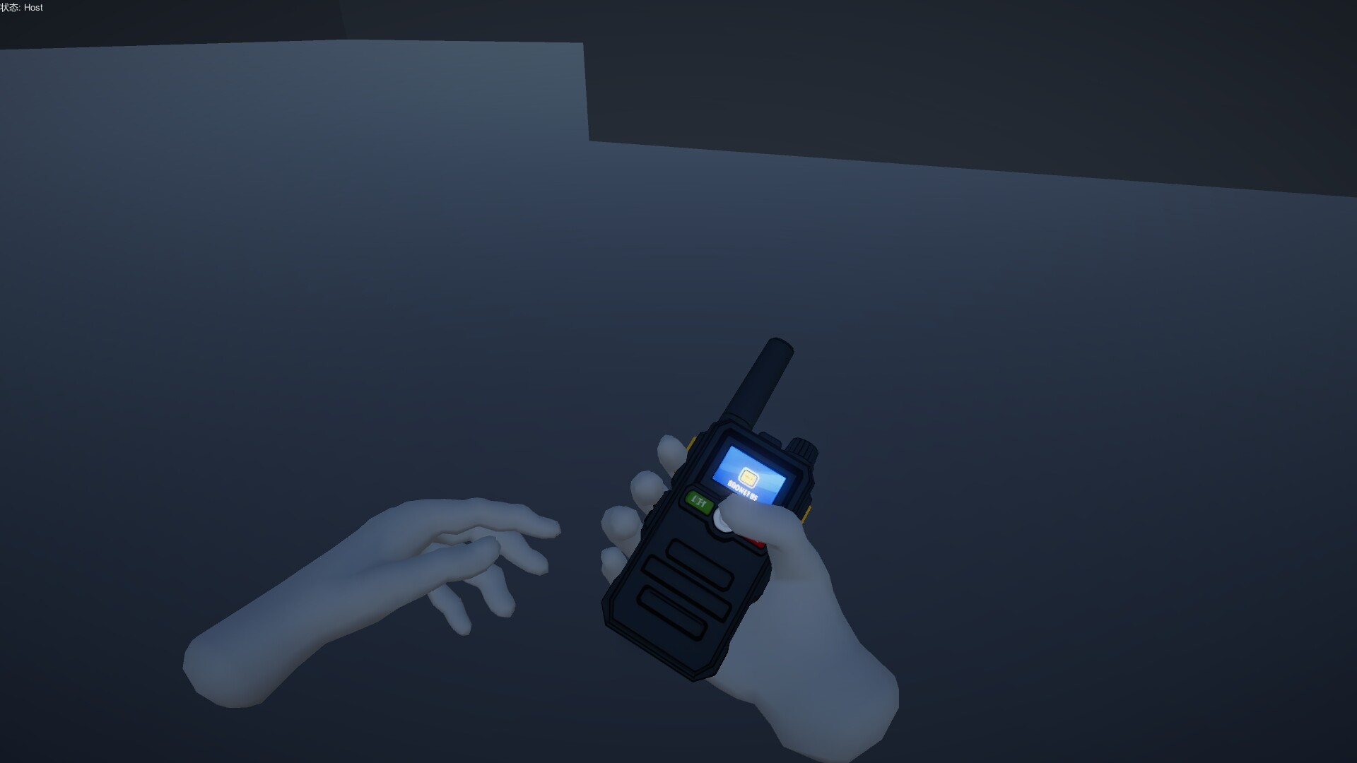 Tomb Extraction screenshot #3