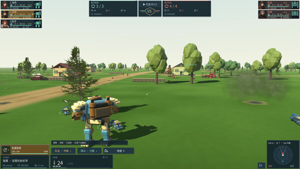 BRASSWIND BRIGADE screenshot 6