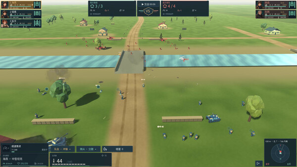 BRASSWIND BRIGADE screenshot 7