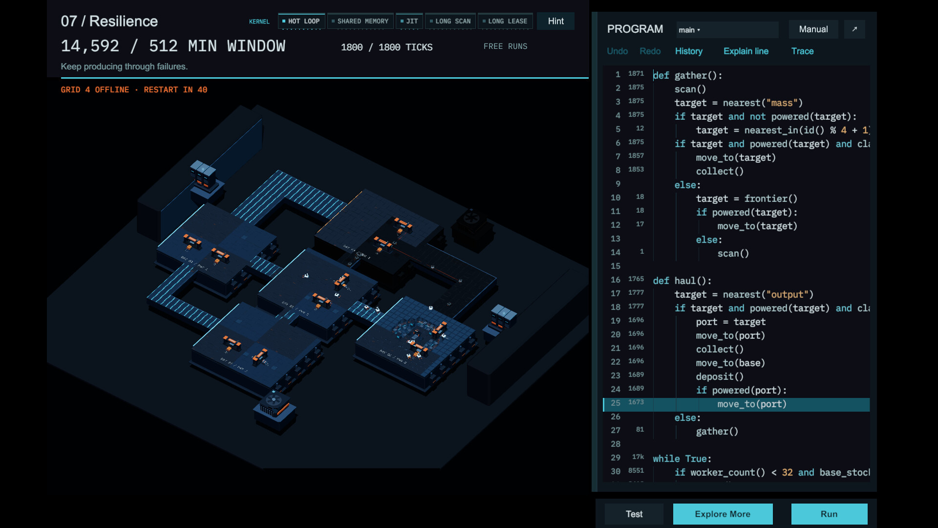 THREADMILL screenshot #6