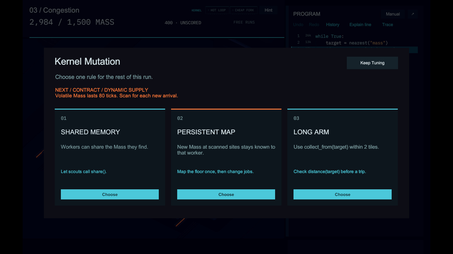 THREADMILL screenshot #7