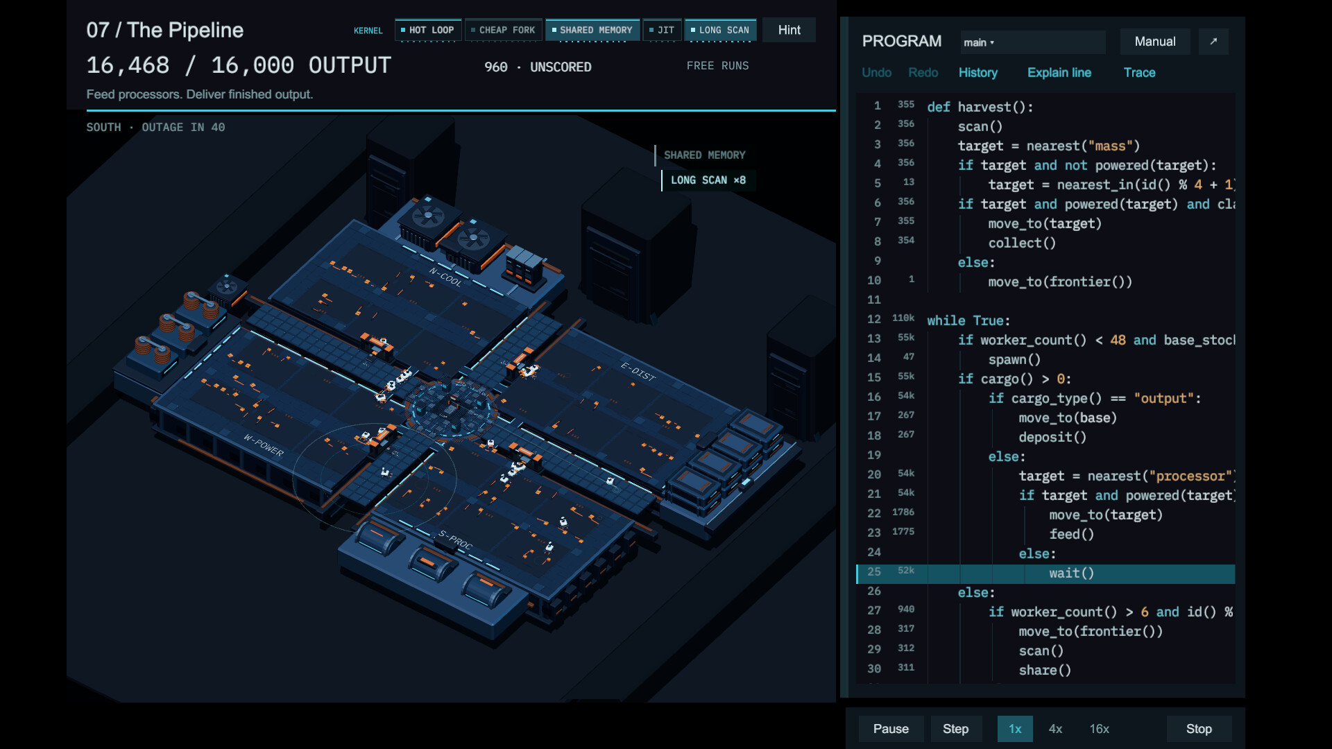 THREADMILL screenshot #2