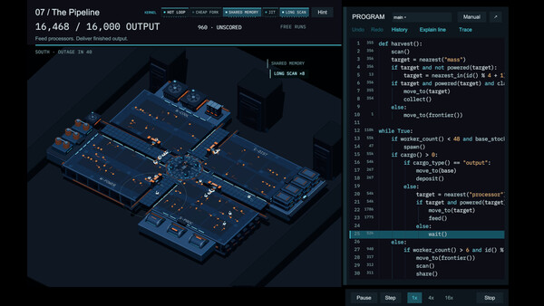 THREADMILL screenshot 2