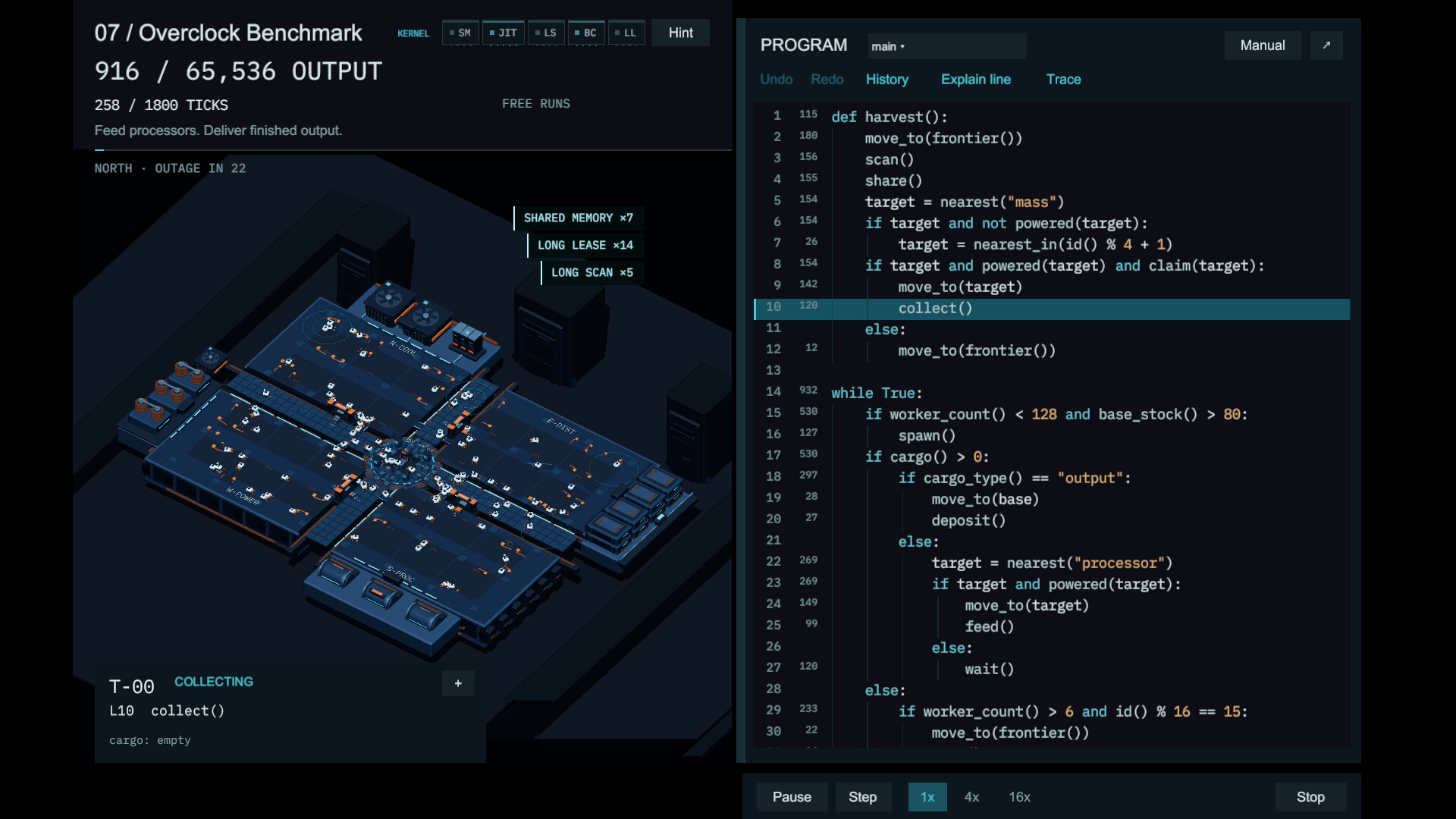 THREADMILL screenshot #1