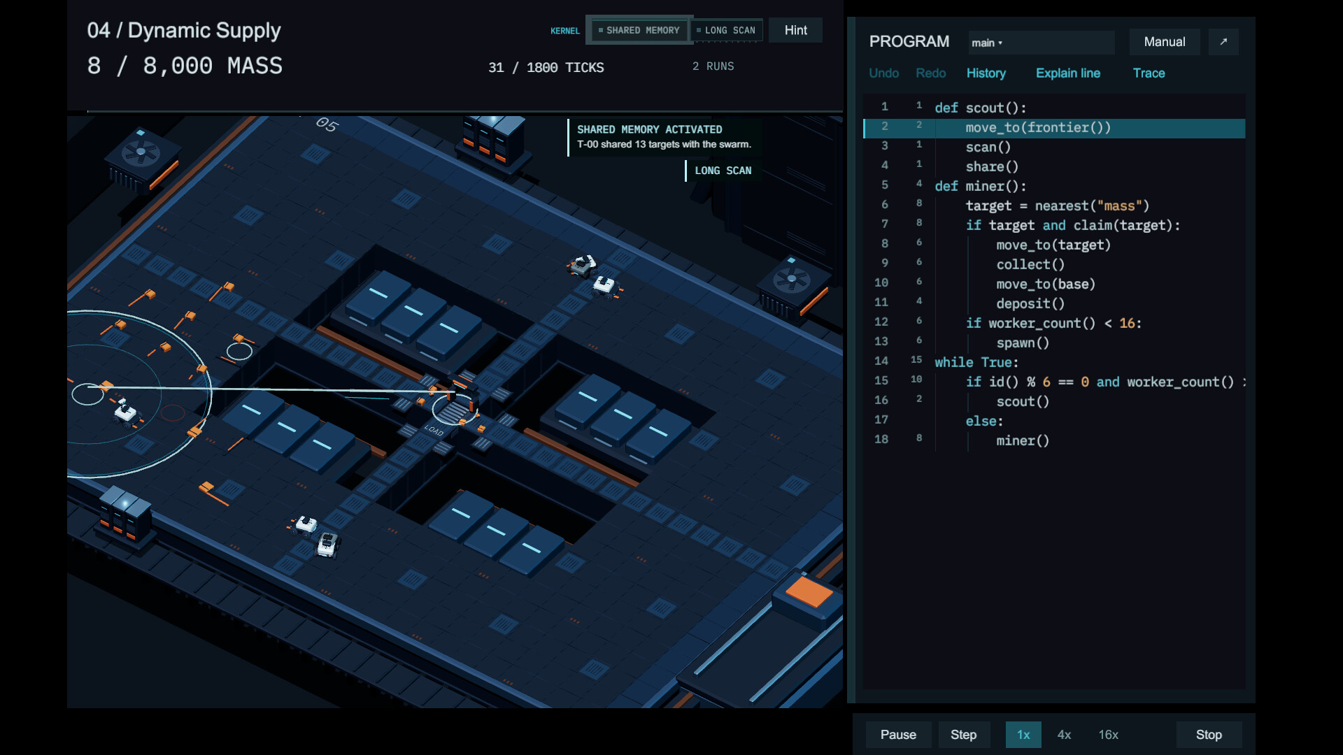 THREADMILL screenshot #3