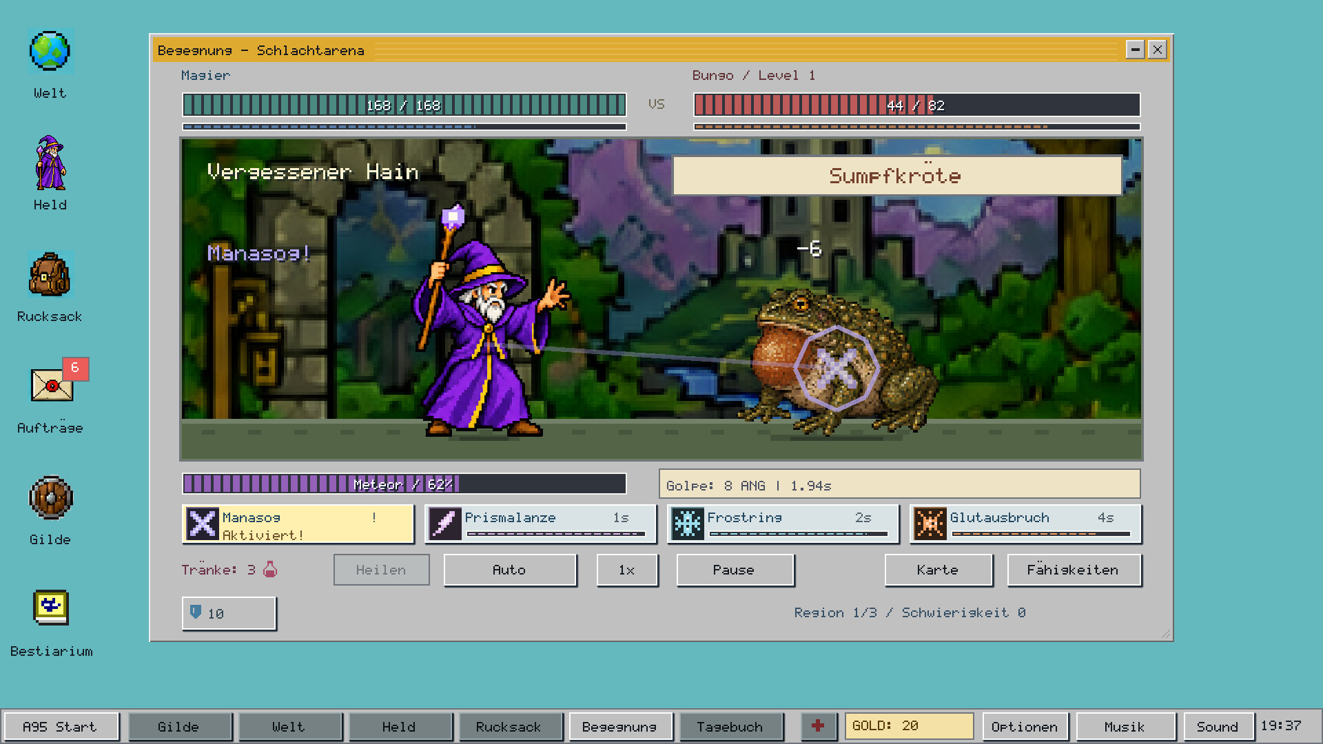 Adventurer 95 screenshot #4