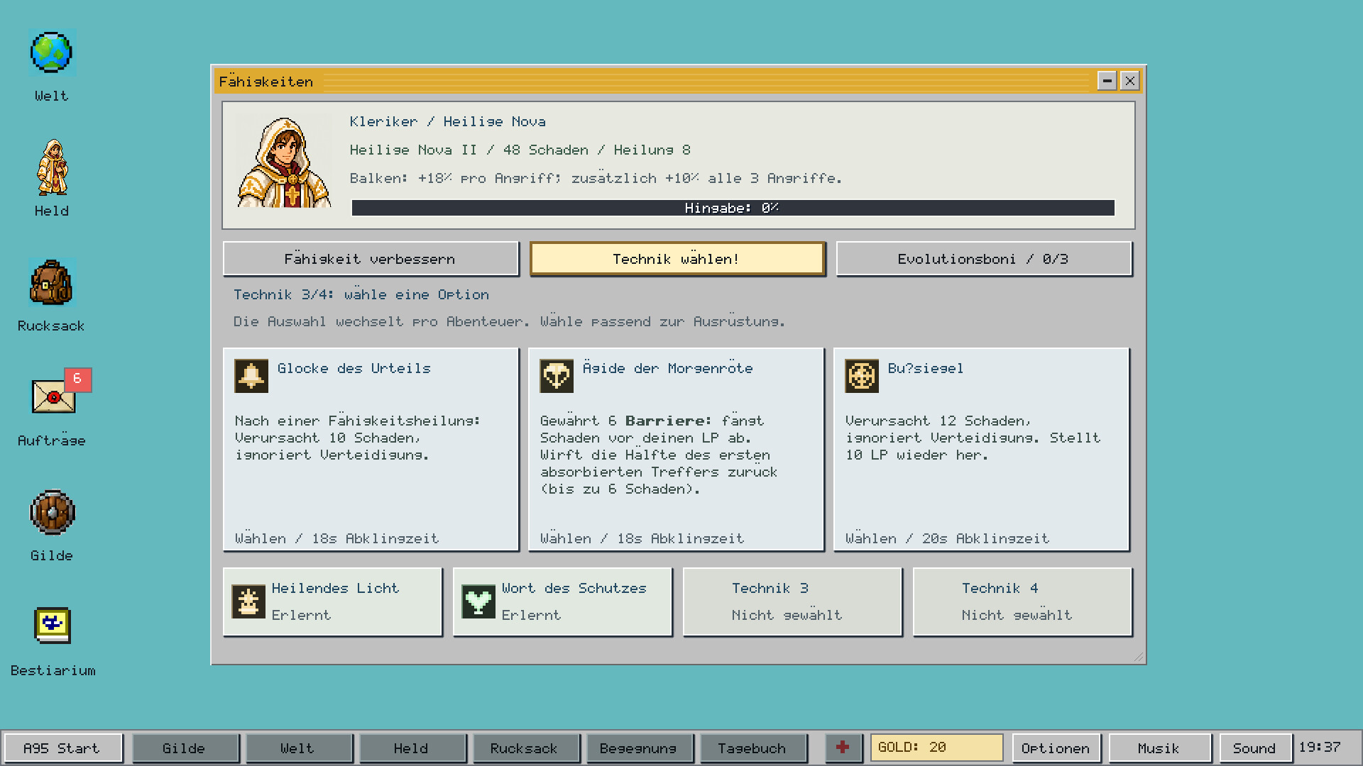 Adventurer 95 screenshot #3