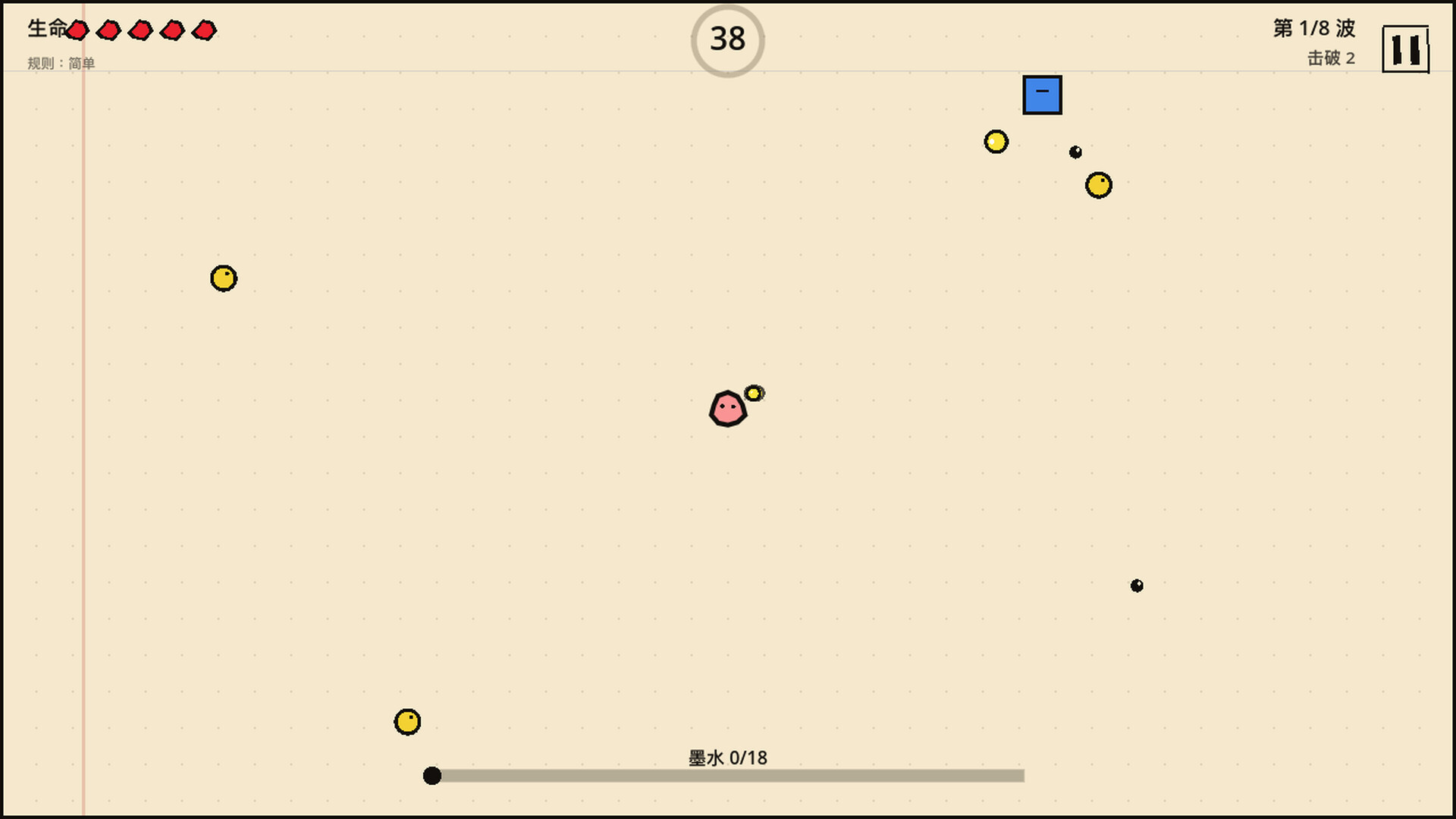 Doodle Survivor - Hard Rules Pack Featured Screenshot #1