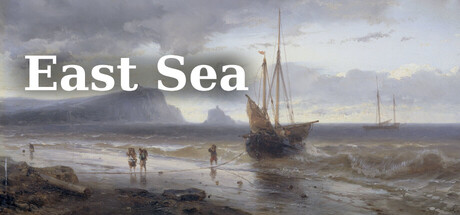 East Sea — Steam header