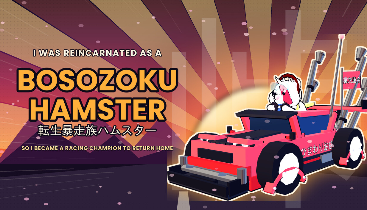 I Was Reincarnated as a Bosozoku Hamster, So I Became a Racing Champion to Return Home cover art