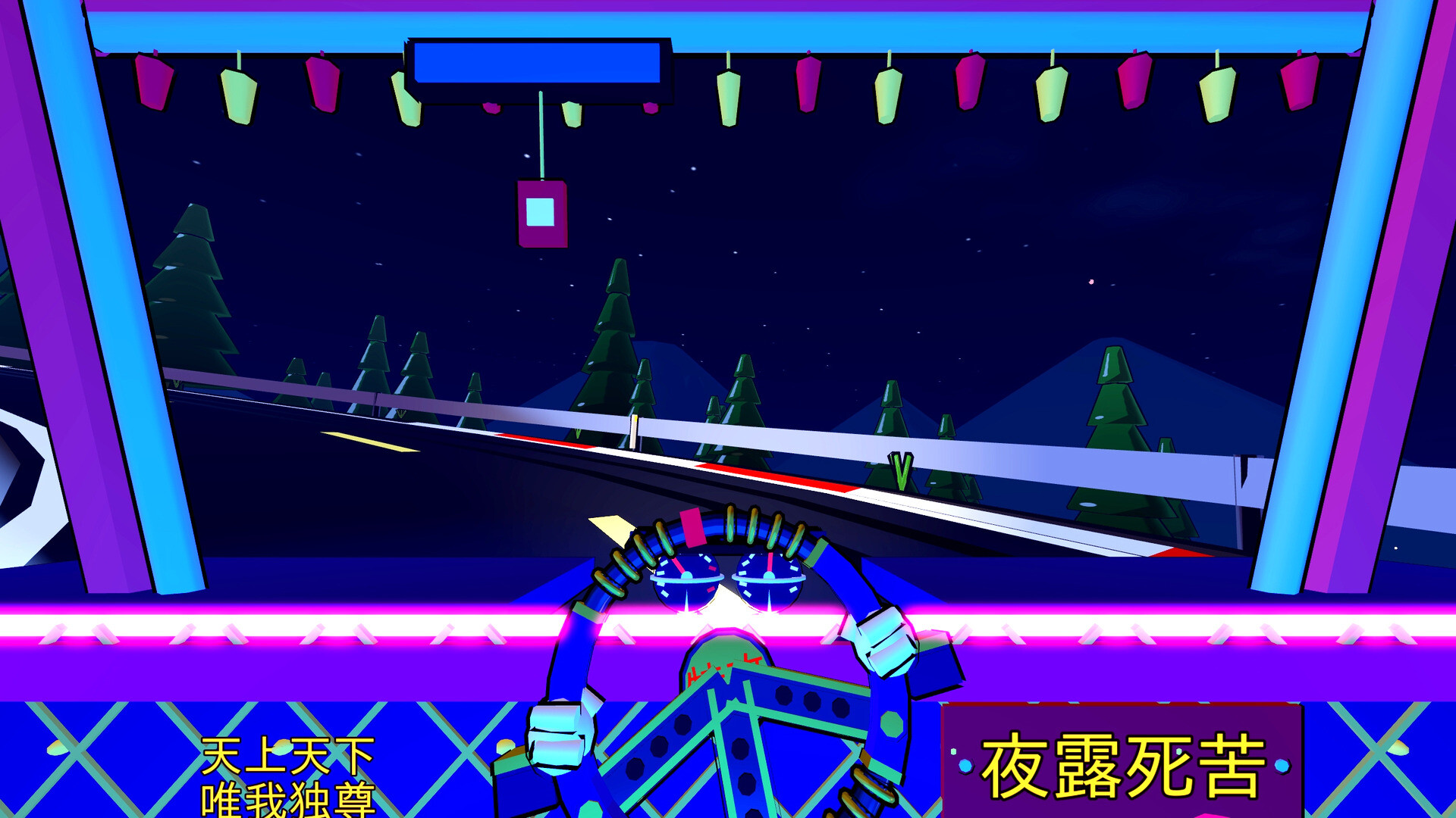 I Was Reincarnated as a Bosozoku Hamster, So I Became a Racing Champion to Return Home Screenshot Thumbnail 3