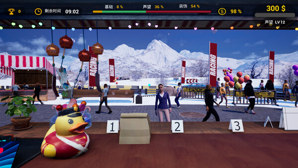 Taco Truck Simulator — 8