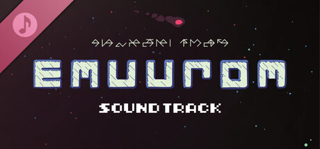 EMUUROM Soundtrack