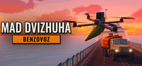 Mad Dvizhuha: Benzovoz