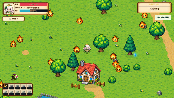 Himekishi Survivor screenshot 1