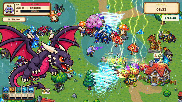 Himekishi Survivor screenshot 6