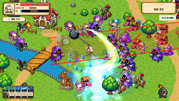 Himekishi Survivor screenshot 7