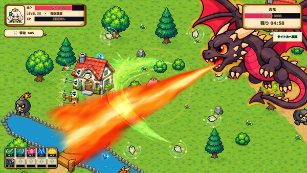 Himekishi Survivor screenshot 8