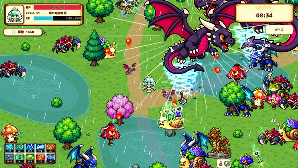 Himekishi Survivor screenshot 6