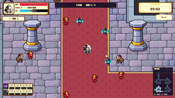 Himekishi Survivor screenshot 2