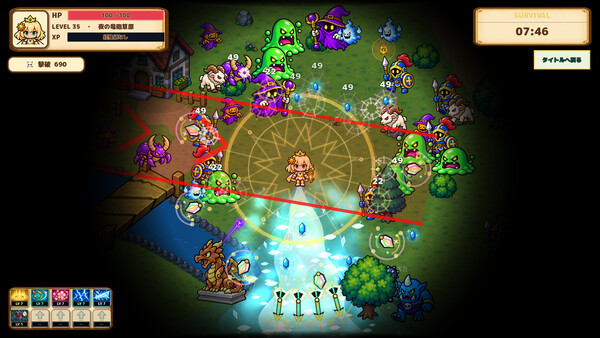 Himekishi Survivor screenshot 9