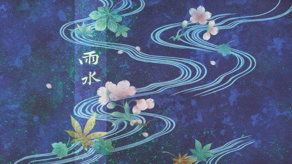 東周列萌志 Philosophic Love screenshot 6