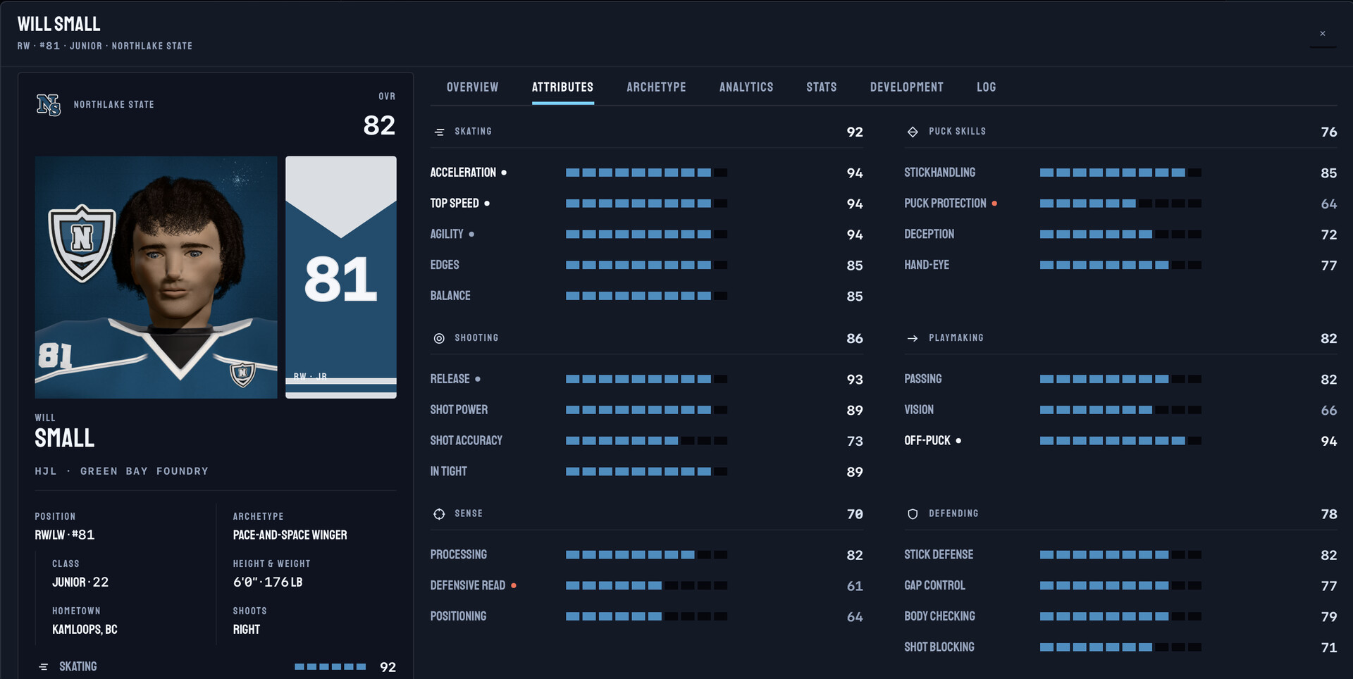 College Hockey 27 screenshot 9
