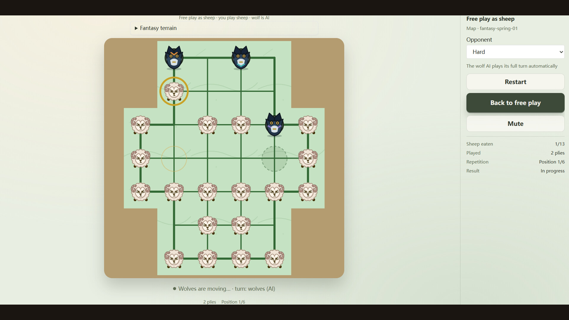 Fangrush screenshot #8