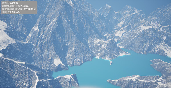 Bungee Simulator: Freefall screenshot 4