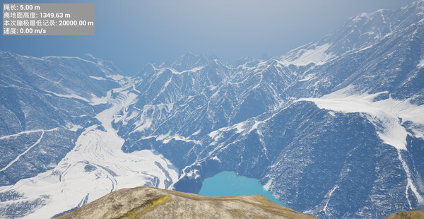 Bungee Simulator: Freefall screenshot 2