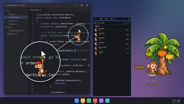 PunchMonkey Screenshot