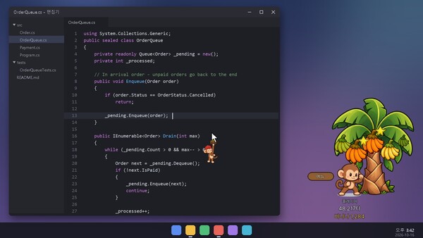 PunchMonkey Screenshot